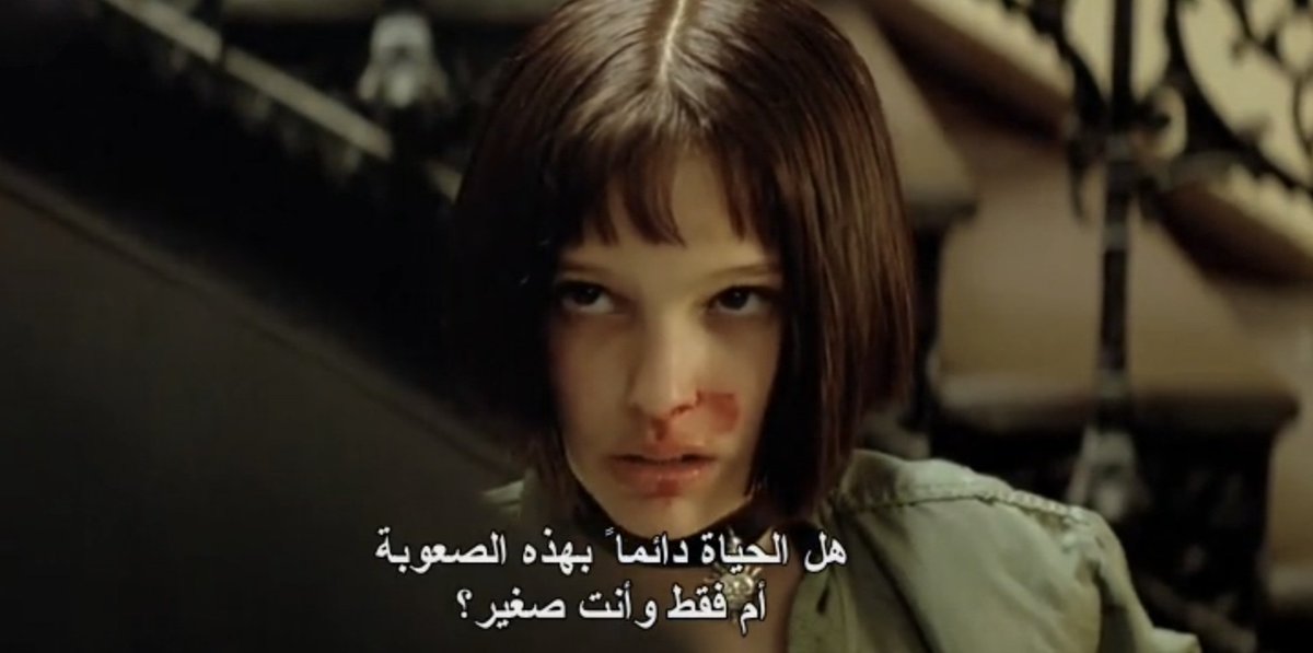 l67fi's tweet photo. سينما التسعينات ما أعظمها 
★★★★½ https://t.co/K3XUEo5N7I