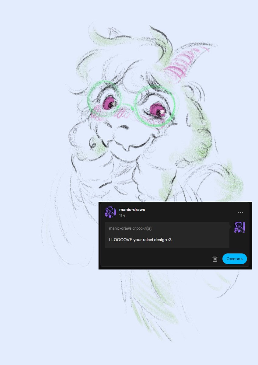 Scorchlet's tweet photo. little doodle
It's nice to know that someone likes my work)
#deltarune #ralsei https://t.co/ms4JbYOSUg