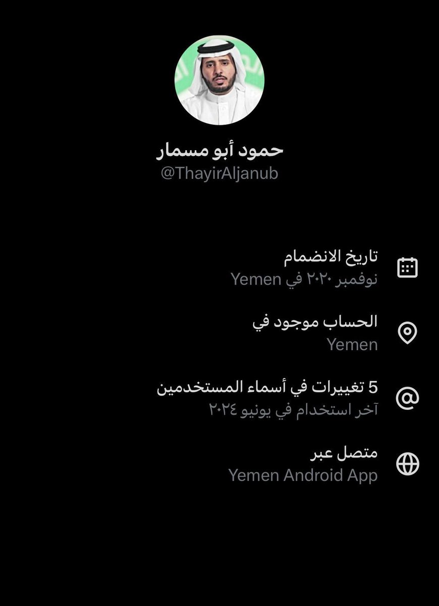 badaharini's tweet photo. @ThayirAljanub له ياقاتي 
 غير صحيح هذا مقطع من اوكرانيا 😂👇 https://t.co/xL1UhYZTXQ