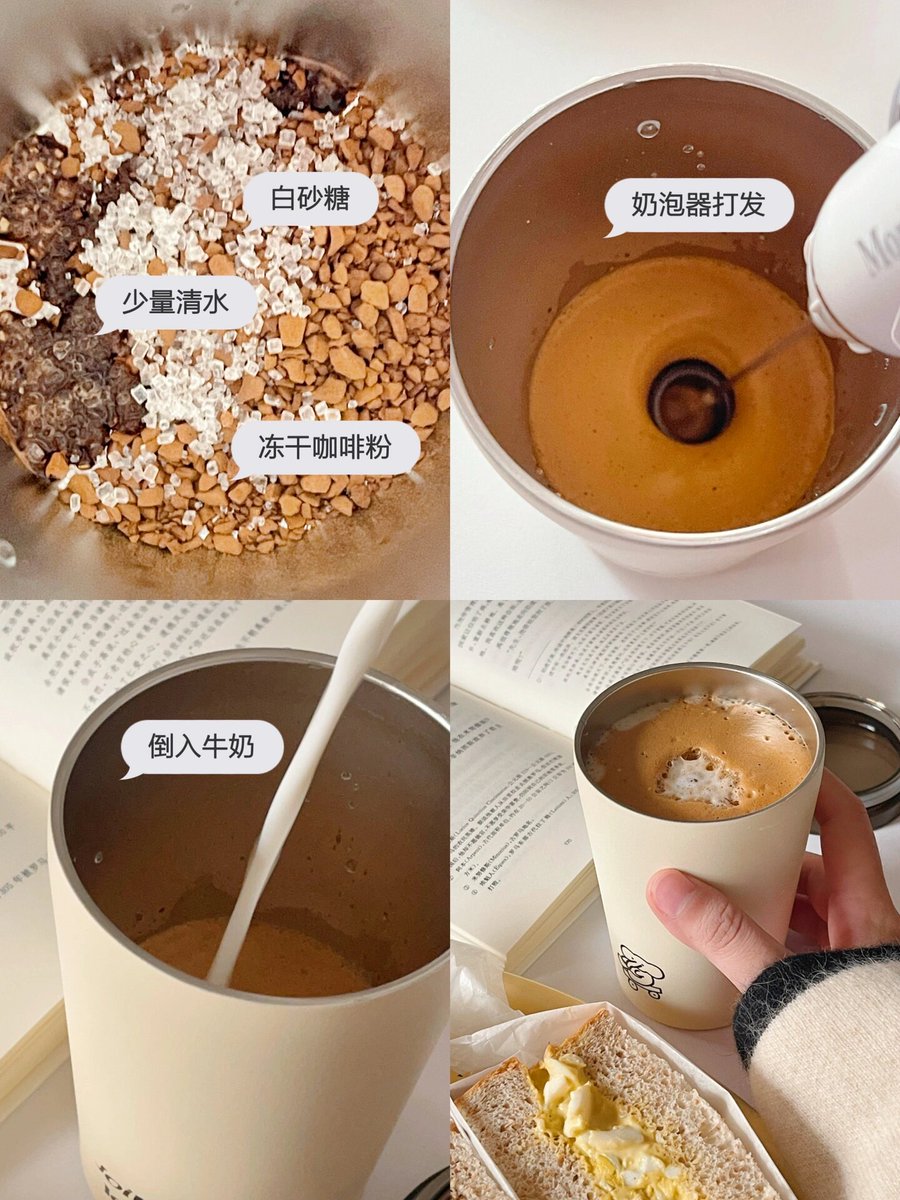 Swim10007890's tweet photo. New arrival! Cold brew coffee, matcha mochi u0026 savory egg sandwiches stocked now at our corner store – grab your go-to snacks before they sell out! https://t.co/Z5AZY8Qtbc