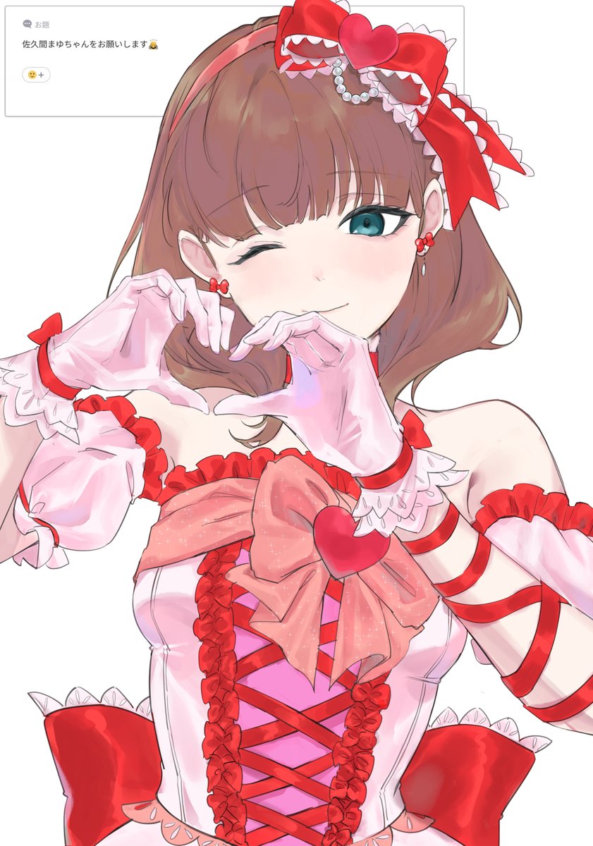 moyashiUMA1031's tweet photo. 佐久間まゆちゃん
お題ありがとうございました！ https://t.co/jGU62qWio7