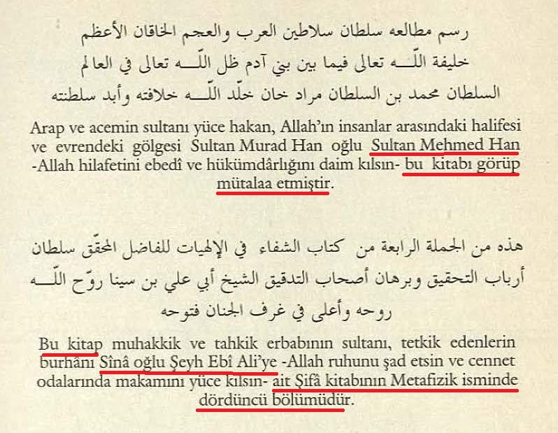 riovrabet's tweet photo. Fatih Sultan Mehmed'in "filozof"luğu:

İlk görsel Kritovulos Tarihi'nden. İkincisi ise İbn Sînâ'nın el-İlâhiyât'ının Necip Paşa Kütüphanesi yazmasının tercümesinden. https://t.co/uB8K5zhgiY