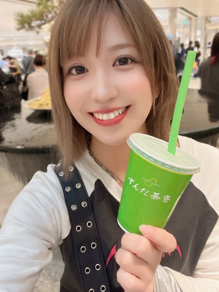 KKtrace tweet picture