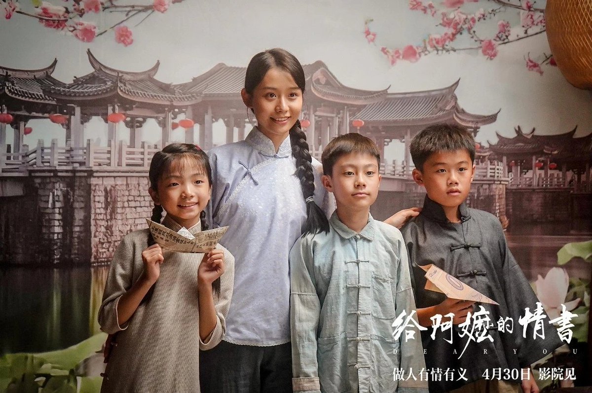 AMay51240357's tweet photo. “与妻一别，八载有余，日思夜想，归期遥遥，唯化思念作拼搏，凭勤俭来立业。今把三轮换货船，终得扬帆起航。江海有岸，团圆可盼。夫，木生”
电影《给阿嬷的情书》，感人～ #给阿嬷的情书 https://t.co/hkjg8ohN8m
