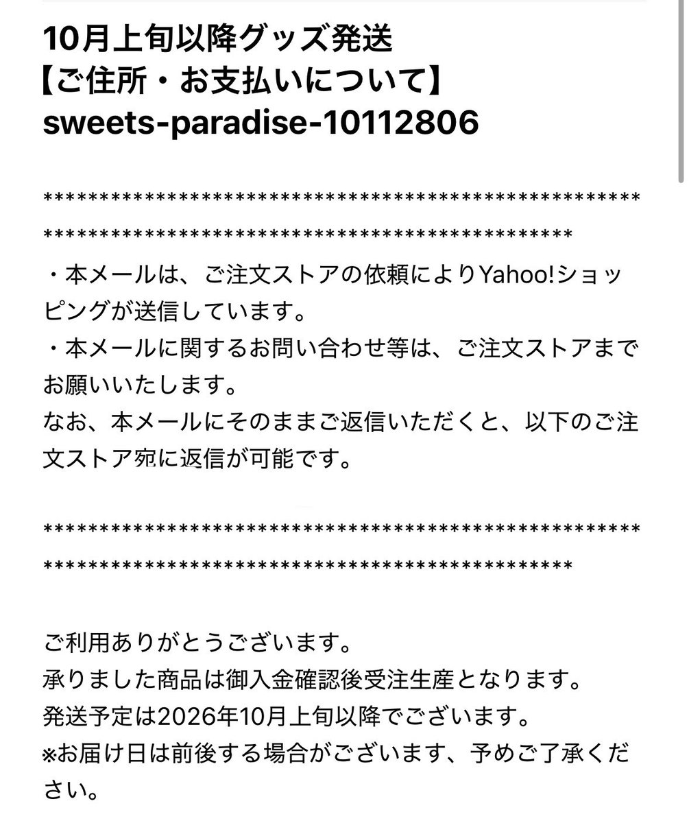 えあ tweet media