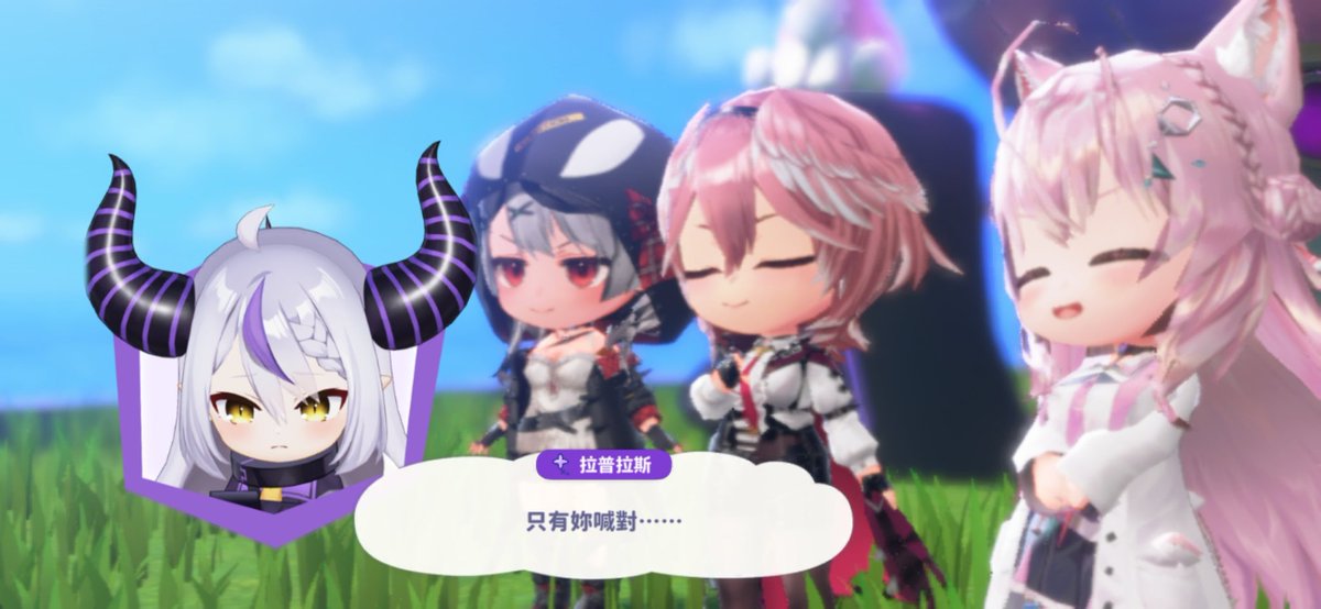 weldon_sans's tweet photo. @tsukumomao Kawayii kao https://t.co/BgIBoe4WYu