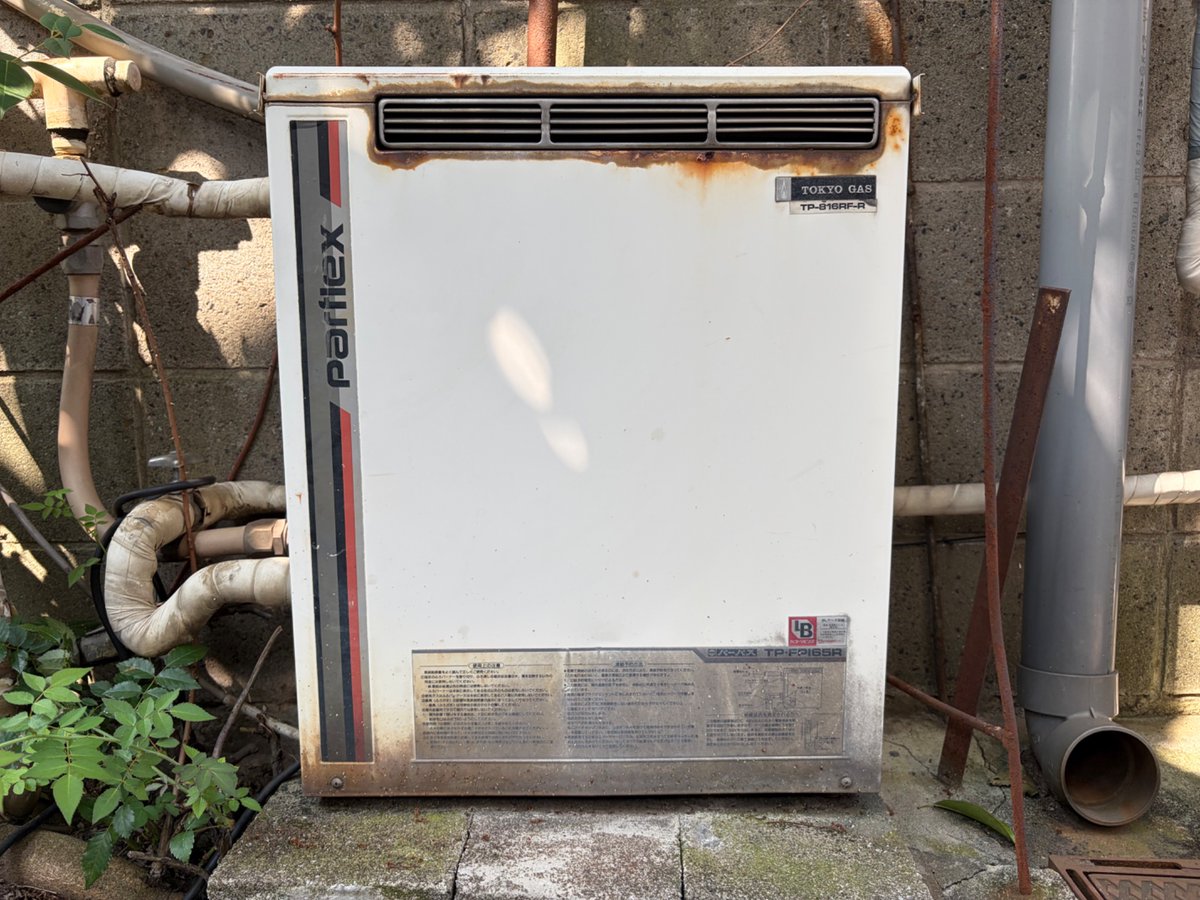 室外機