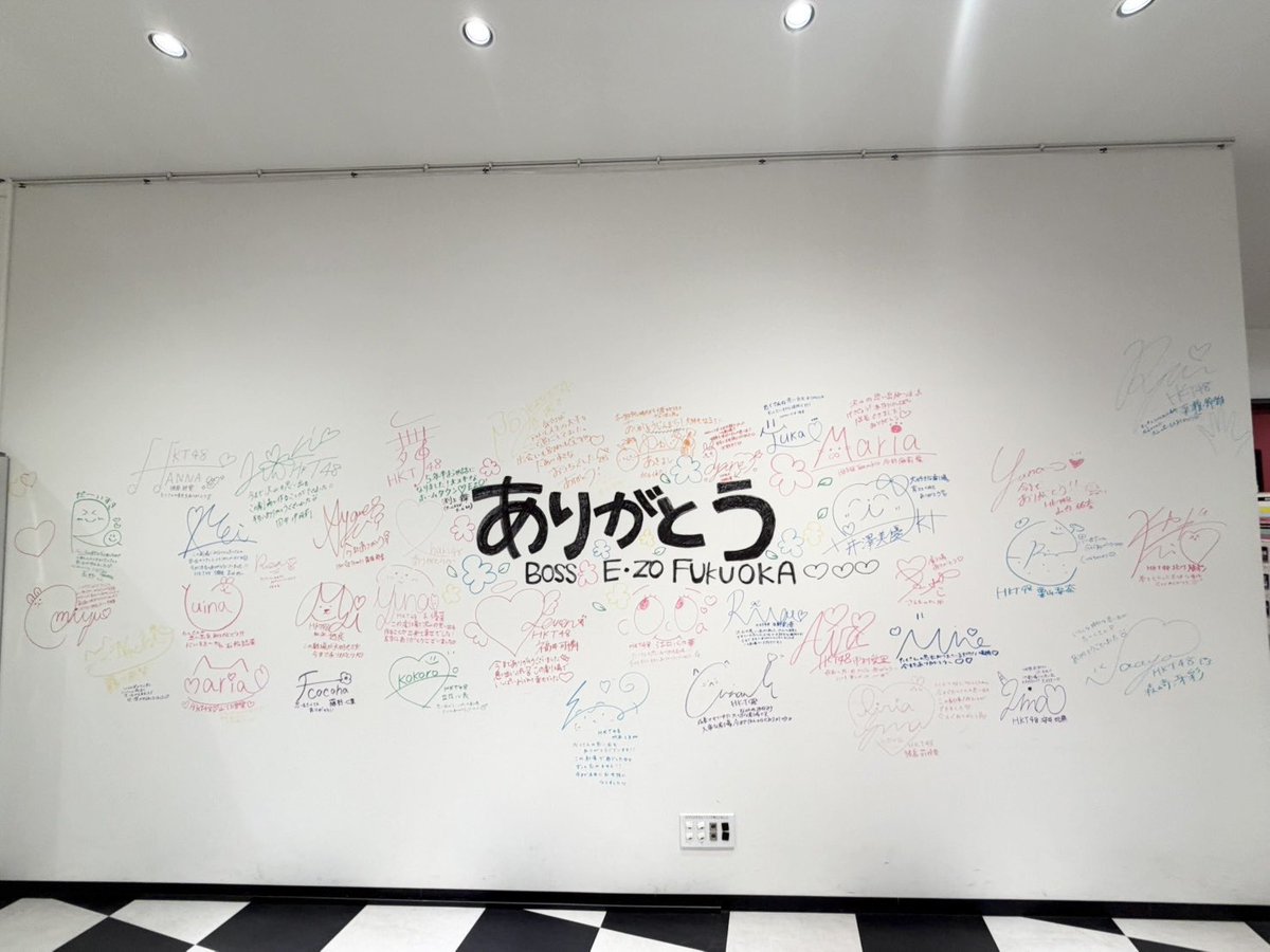 saachan_saaya's tweet photo. 今日は現劇場ラストの
#HKT48 teamKIV #僕天公演 🪽

ロビーにはサイン書きもさせていただきました！
劇場でも配信でも一緒に楽しみましょう！🩵
#僕だけの天使を見つけた公演 #17LIVEHKT48劇場 
#EZOFUKUOKA #イーゾ福岡 https://t.co/OUm4EXn5cR