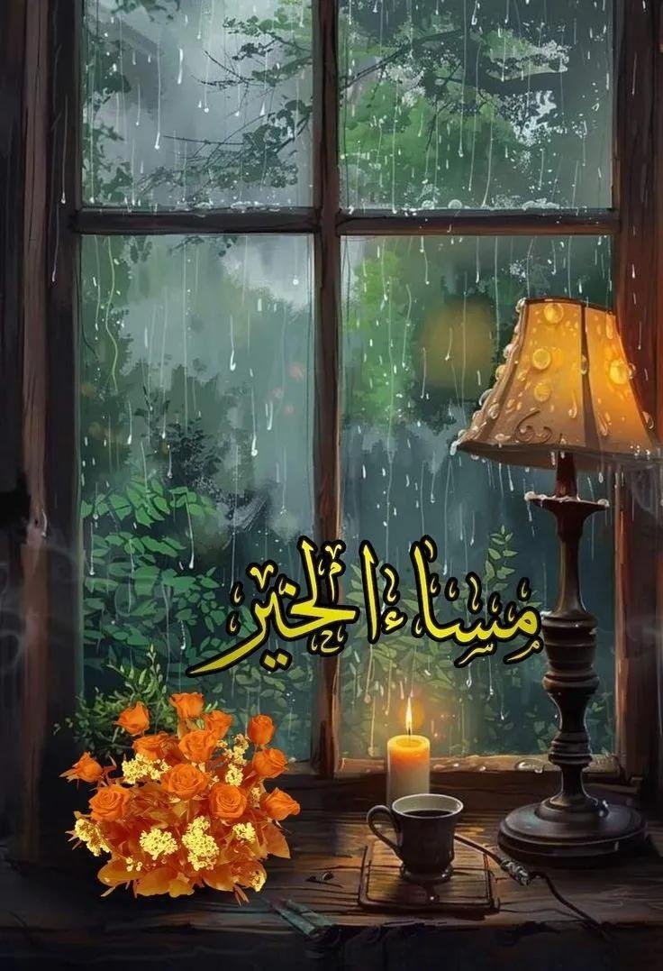AlhadeAldade7's tweet photo. @AlanwarNwr84310 https://t.co/OMYJM5opb4