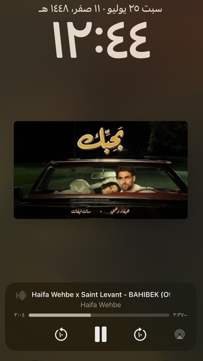 a_b_n6's tweet photo. يوم رااييق ❤️ https://t.co/4qYiuF3lG7