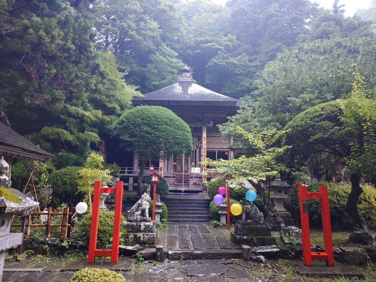 FastestThe's tweet photo. 柳津虚空蔵尊

雨の中のお参り、緑がキレイに見える😀 https://t.co/8xrkjpejvR