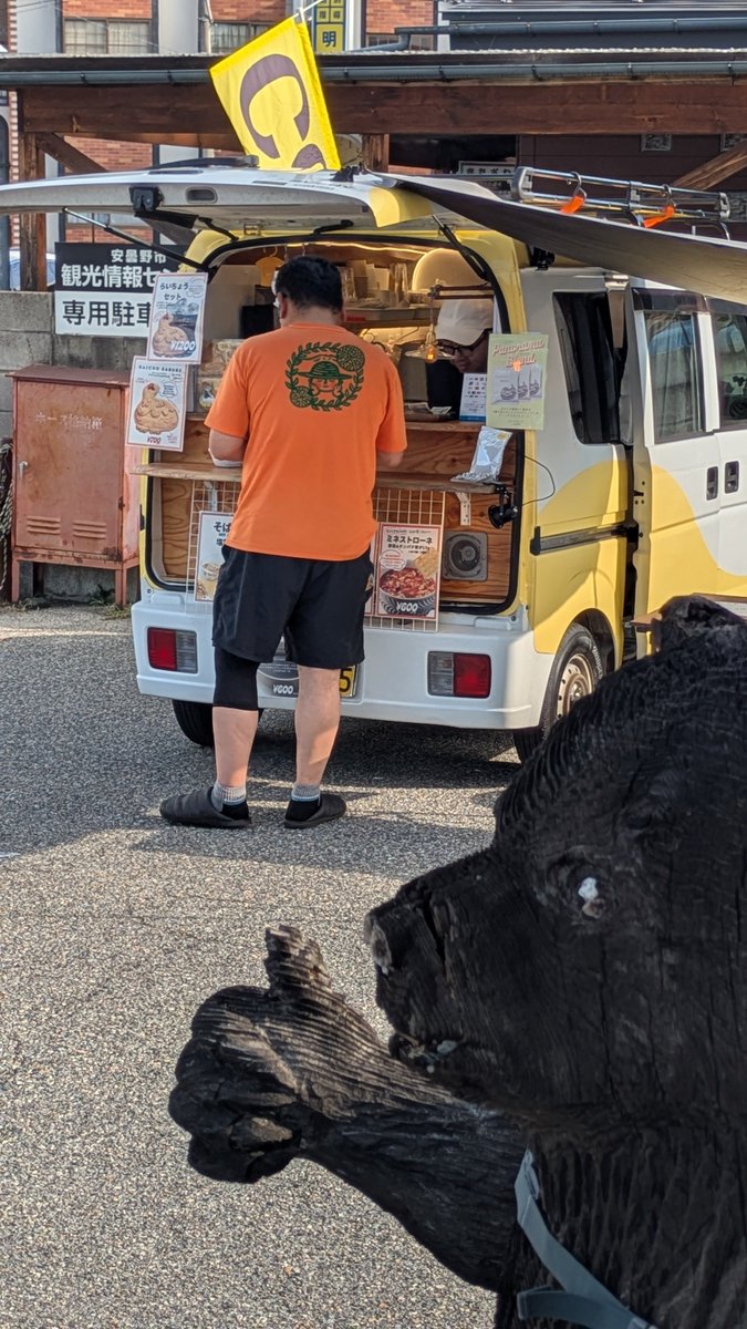 belial2430's tweet photo. ワンオペ営業中🐻👍️
#KinacoHut
@yamacook1 https://t.co/Ljan0oEymD