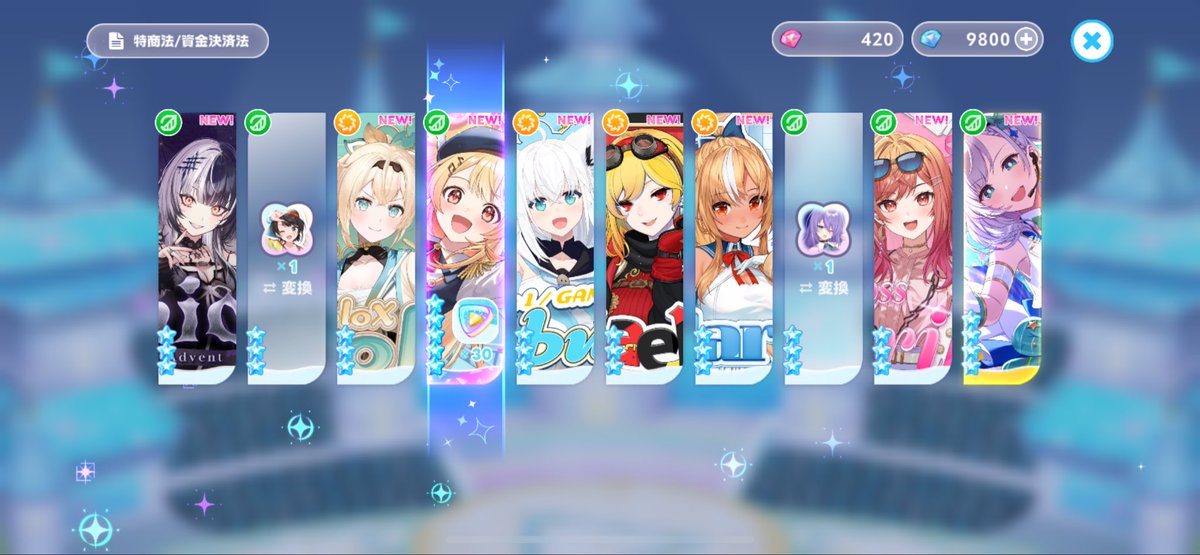 1Beru_mate_'s tweet photo. 星5確定ガチャはキャナディ
可愛い衣装やわ https://t.co/2YzKOhZKqM