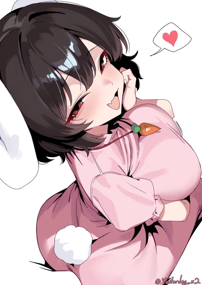 Yesterday_x2's tweet photo. tewi💚
(R3UPL04D) https://t.co/iLJE1VjFlG