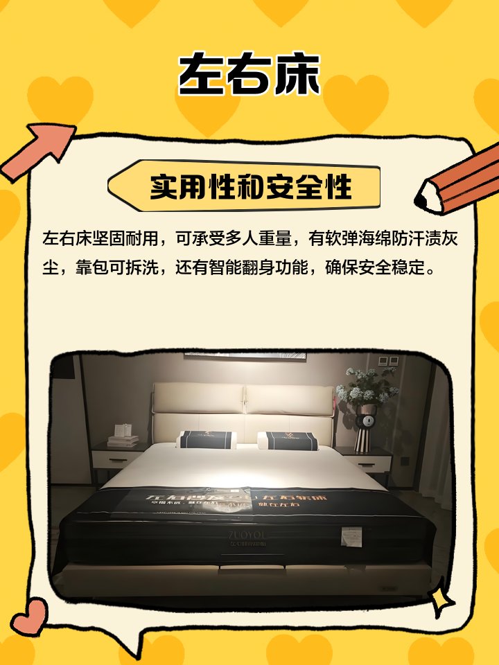 Shakeem88887926's tweet photo. Adjusting to a new schedule Start small—swap one bad habit (like late-night scrolling) for 10 mins of stretching before bed. Small steps = big wins for energy u0026 sleep! ， https://t.co/fxcwO661Wr