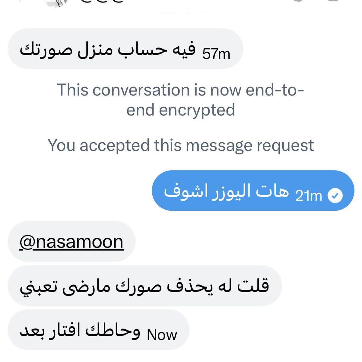 ANGELDOLLINA's tweet photo. الميانه هذي مانبيها 
اوك https://t.co/pGTZfVcZP1