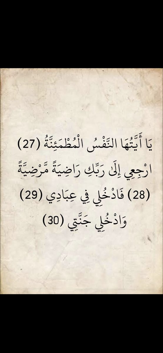 saifestate's tweet photo. رحم الله الشيخ #هيف_ابن عبود وأسكنه فسيح جناته https://t.co/75WMeTmnTH