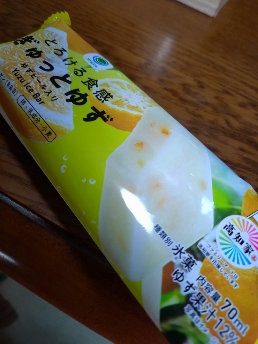 Punta_ToTo's tweet photo. 朝飯＼(^o^)／

これオヌヌメ https://t.co/8tYfpDuAsJ