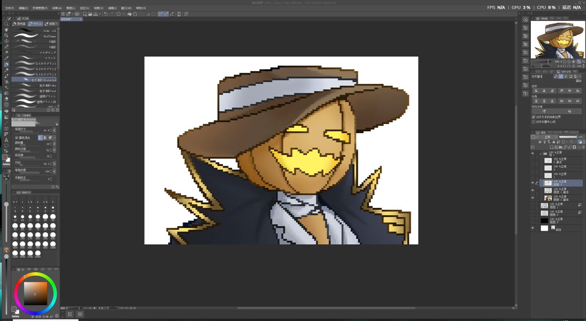 Yanli917312's tweet photo. Abominationn 像素图，不太熟练，见谅
#Terraria #FargoSouls #Tomdloader https://t.co/6vYRJ7ffNT