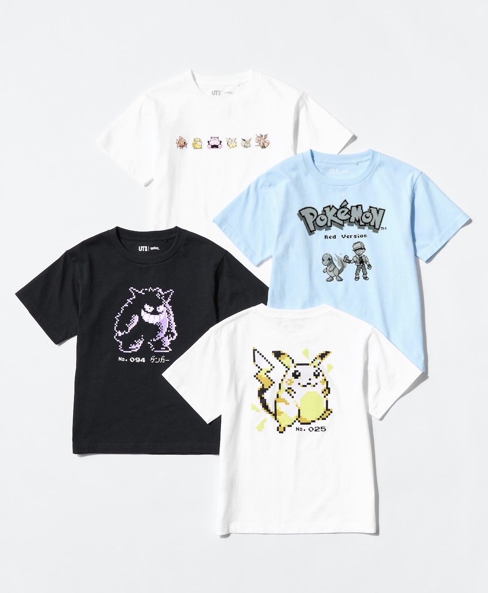 fujibitai's tweet photo. やっぱりポケモンUTは
キッズ向けの方がデザインが好みだ

ドット絵バージョンだから大人向けもシンプル可愛いですけどね

太ましいゲンガーが欲しい……

太ましいピカチュウも良いけど
バックプリントなのが惜しい https://t.co/Ptt5iTuICJ