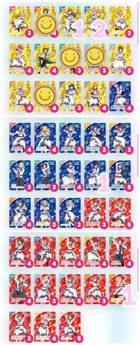 Hideyoshi_A44's tweet photo. 【交換・譲渡】アイマス IWSF カードフォリオ MOIW

[求] ※各1まで
・SSR牙崎（現地のみ買取可）
・MOIW未所持カード(画像1枚目)
・各ブランドパックのルカ、美琴、愛依、あさひ、冬優子、向井拓海、村上巴、美希、響、貴音のカード
・SSR/1枚60円, SR/1枚40円, R/1枚30円+送料

[譲]
画像2,3枚目
→ https://t.co/LvjAB7Anqq