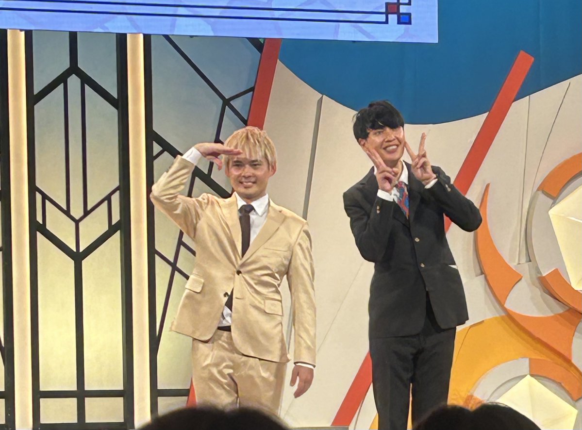ririco1266's tweet photo. 祇園の卒業公演　本当に楽しかったです。
年表形式でのトークやコントも最高でした。
配信でも楽しみたいです。☺️
西園寺兄弟のコントが見れただけで大阪に来た甲斐がありました。（笑）
今後のご活躍も楽しみです。😉
#祇園　#ぎお活　#お待たせしました祇園でした　#manzaigekijyo https://t.co/eqjpPU3GXE