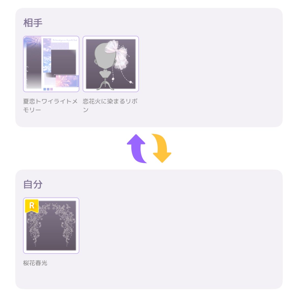 s_617by's tweet photo. 久しぶりにトレ順調➕1 対あり https://t.co/mtZh4GEG9l