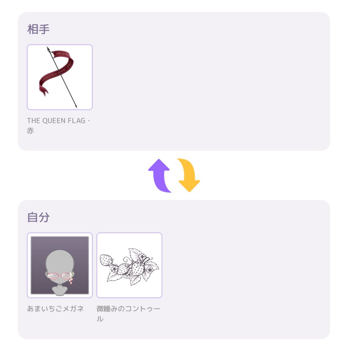 s_617by's tweet photo. 久しぶりにトレ順調➕1 対あり https://t.co/mtZh4GEG9l