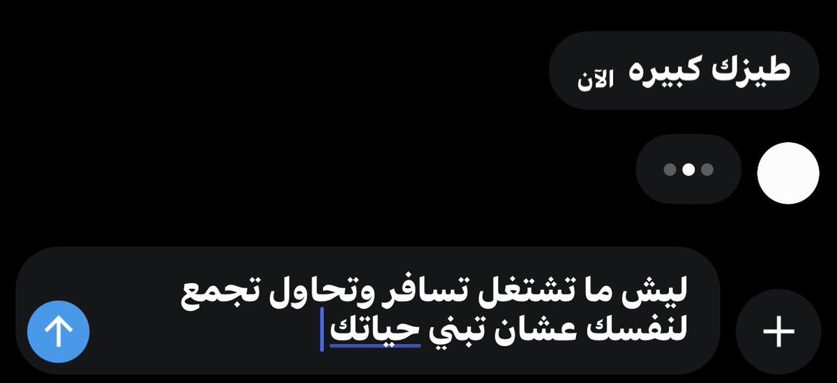 ihu623's tweet photo. كلن على همه سرى 
Men’s core: https://t.co/woqXJIy5f6