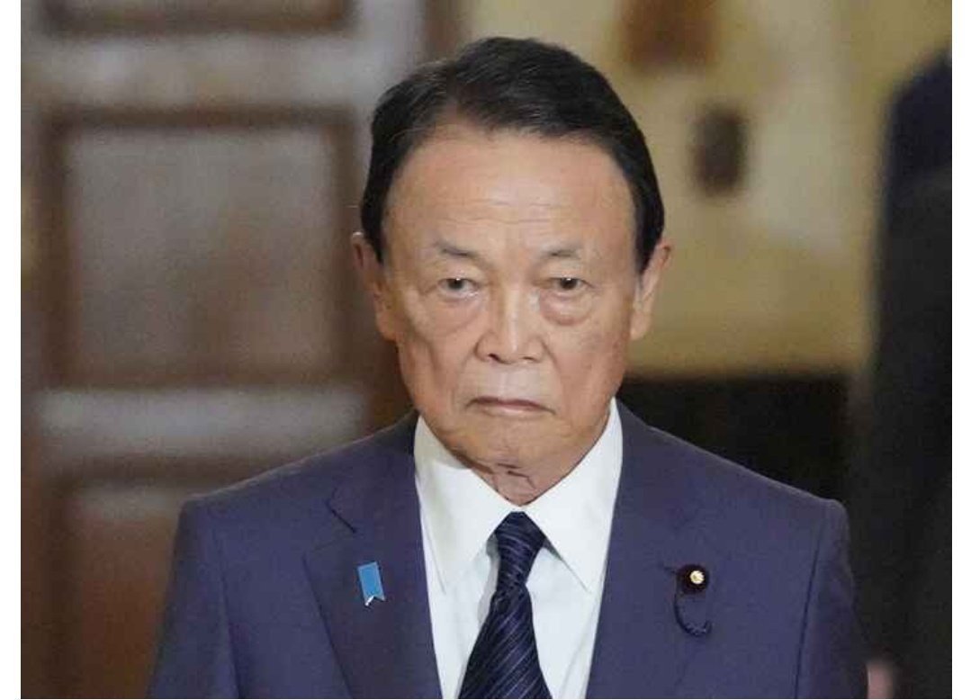 PyTu6T0GGf69263's tweet photo. 本当、汚い男だよねぇ、この耄碌ジジー。

卑怯者麻生太郎🤭 https://t.co/z9hBnAkVvM