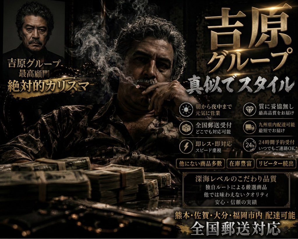 nbirk13's tweet photo. 早起きしやったおはよ休みの日あるある昔は多かったけどこんな手押し朝日見たのひさしぶりかもしれんない笑笑

久留米福岡糸島春日筑紫野大宰府鳥栖
合川筑後飯塚小倉鯰田山口佐賀神崎
吉野ヶ里長崎宮崎大分柳川大牟田熊本 https://t.co/sSTcTY3X6e