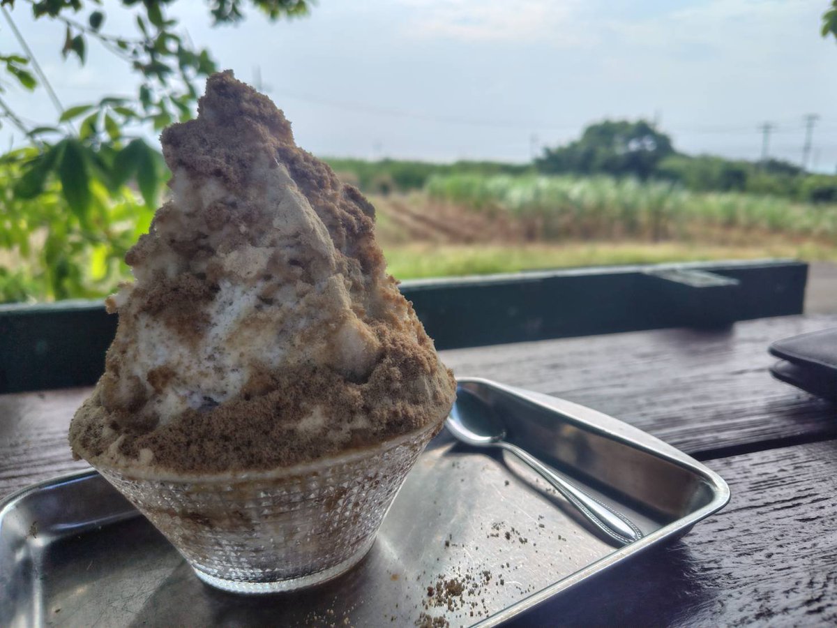 haterumaseitou's tweet photo. 今は夏だし
今日も暑いし
甘いのも好きだし
今日は【かき氷の日】だし
…かき氷を食べない理由が見つからない…😳✨

#かき氷
#かき氷の日 https://t.co/CDcVQZAteI