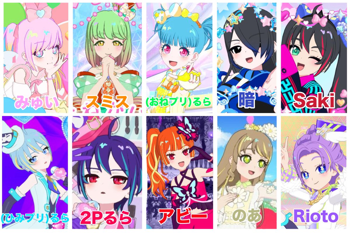 yanata_222's tweet photo. @tw3554 お願いします🙏プロフィールは固定ツイにあります！ https://t.co/4vVOTWvuPC