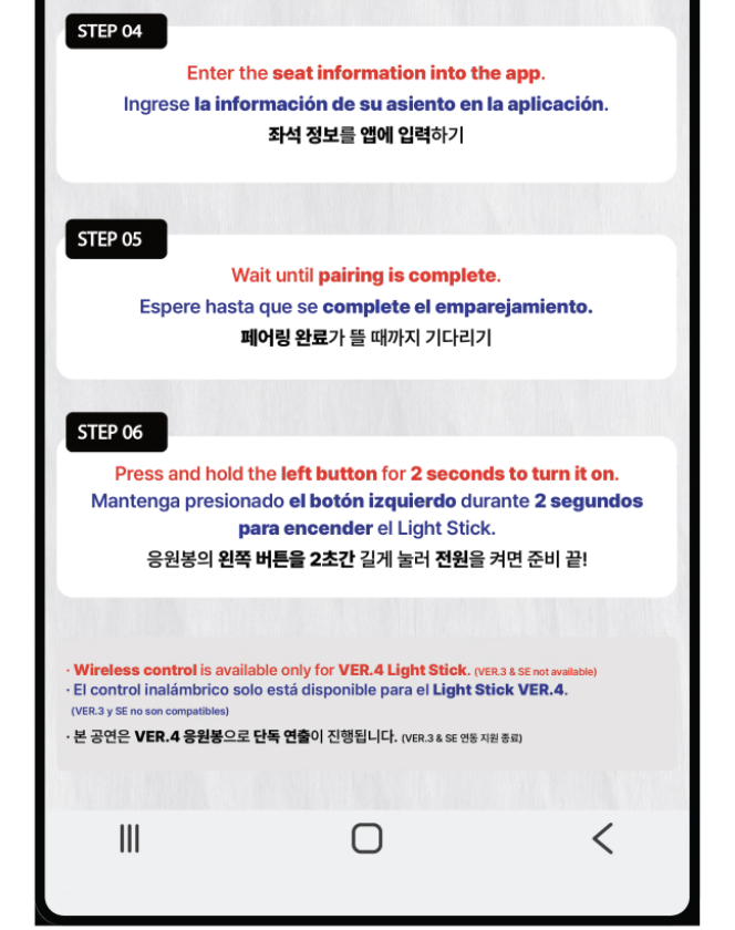 AudrieOT7's tweet photo. I opened my lightstick app to find this pop up and instructions to update the firmware on the ARMY bomb so it can be paired to your seat. It recommends that you do this before the concert, and remember that this is only for Ver 4.

I've included screenshots of the instructions 💜 https://t.co/WSH6AklCGF