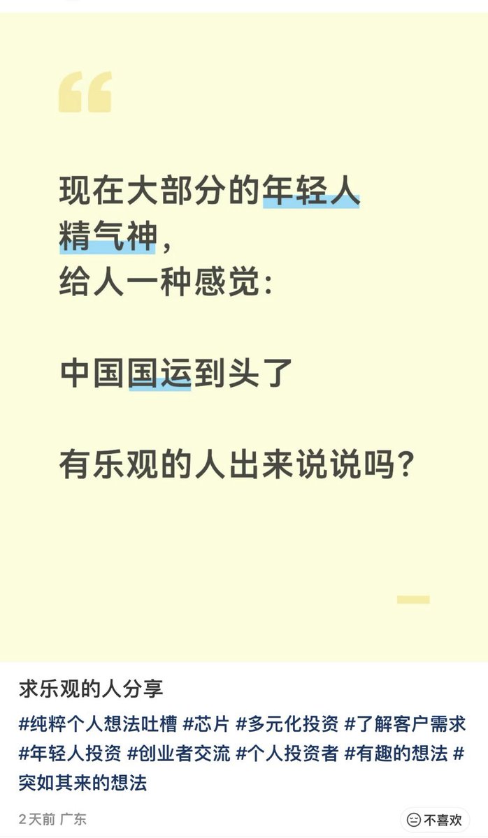 Kenntnis22 tweet picture