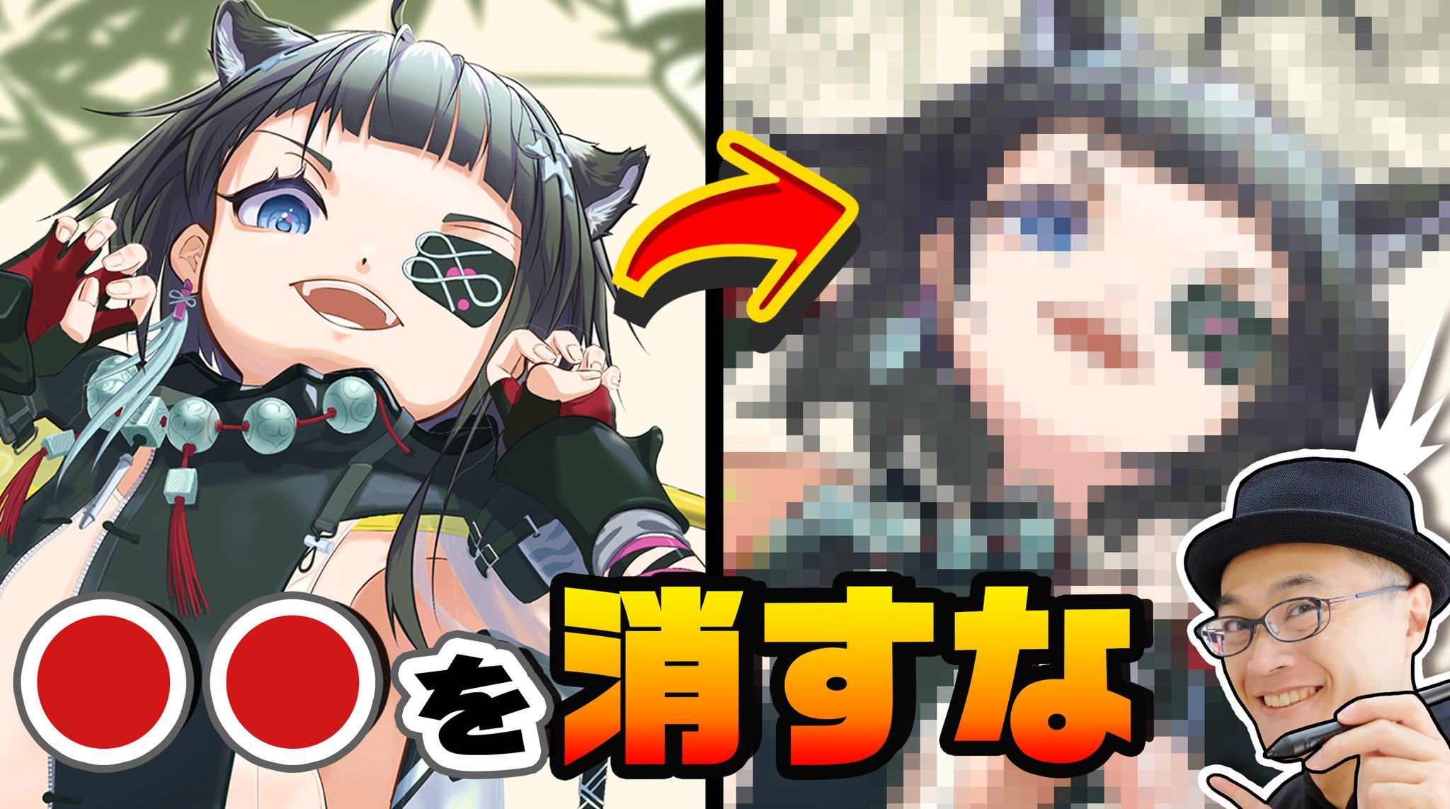 希少【FOIL】幽霊による庇護　ジャパンスタンダードカップ限定品　さいとうなおき さいとう なおき🍀 on X: 