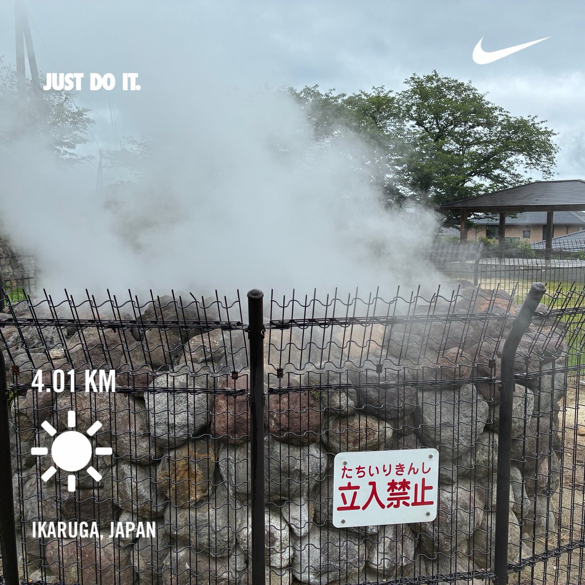 kenko0924's tweet photo. 暑すぎるよ
沸騰レベル⚠️
#nikeplus #justdoit https://t.co/4SD0v7zY8u