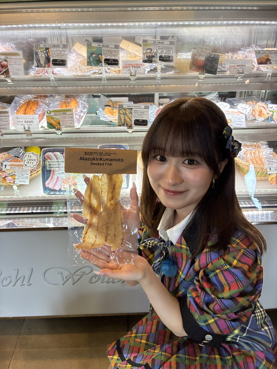hkt48_official_'s tweet photo. HKT48 チーム熊本 よかもんめっけ隊👀
#KKT熊本県民テレビ 「#サタココ 」にて
本日7月25日(土)、このあと9時25分より放送です📺

今回は東区の「ハム工房 赤ずきん」に行ってきました🍖

明日の19時からはYouTubeにもアップされます💡
TVでは放送されない未公開シーンも！😳
ぜひご覧ください‼︎
https://t.co/4XnPPlBHd7

#HKT48 
#田中伊桜莉 
#森﨑冴彩