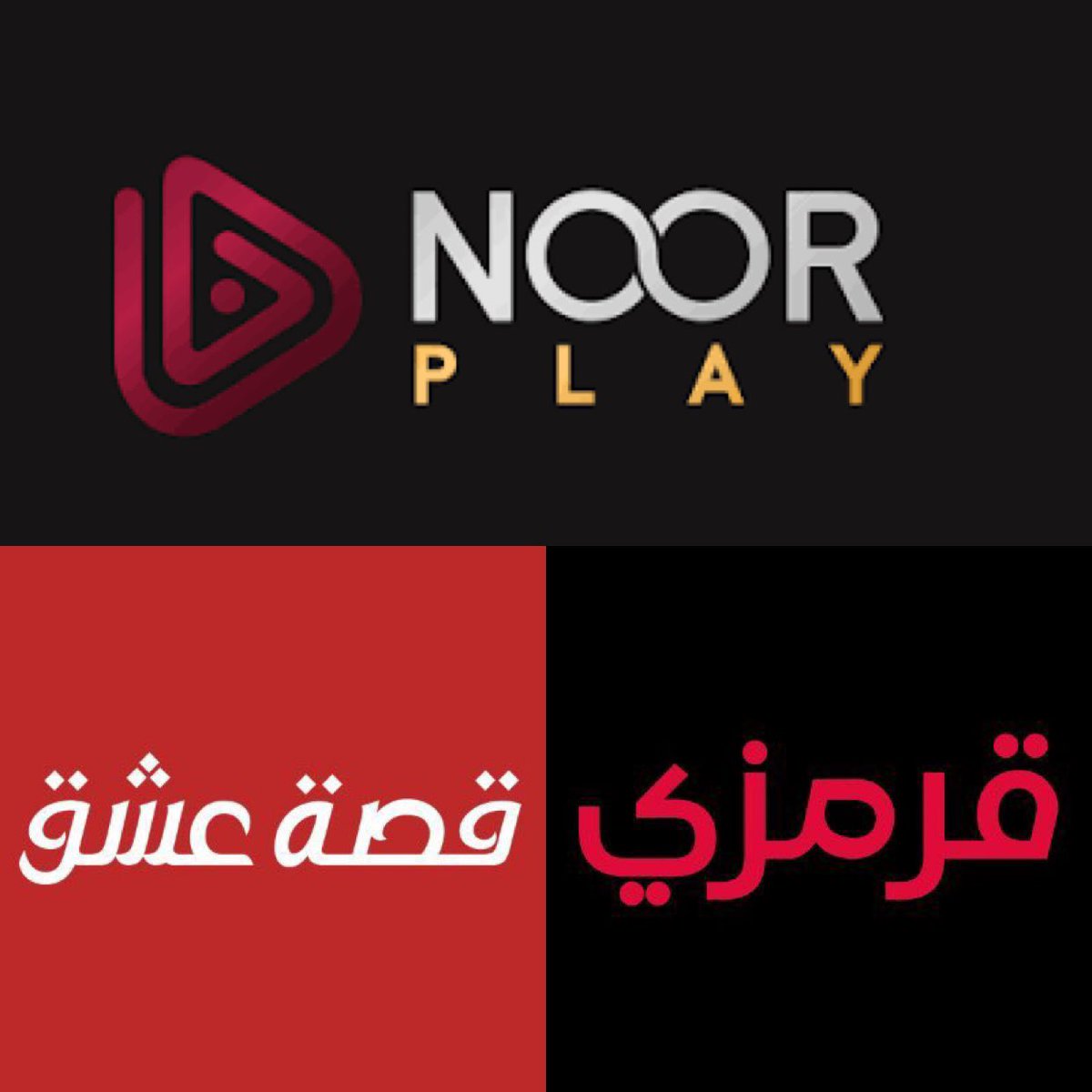 مسلسلات تركية 🇸🇦🍿 tweet media