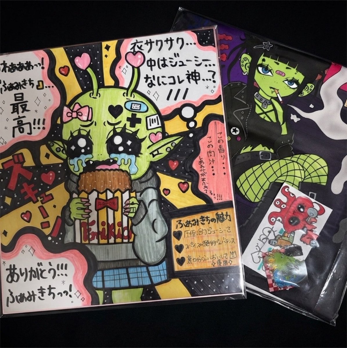 chi__so3's tweet photo. ◎△＄♪×￥●＆％＃？！（言葉にならない𝑩𝑰𝑮_な感情）
本当に本当にありがとうございます‼️
家宝にすっぞ〜🪎✨️@mmrewear https://t.co/7z4dcuCaoB