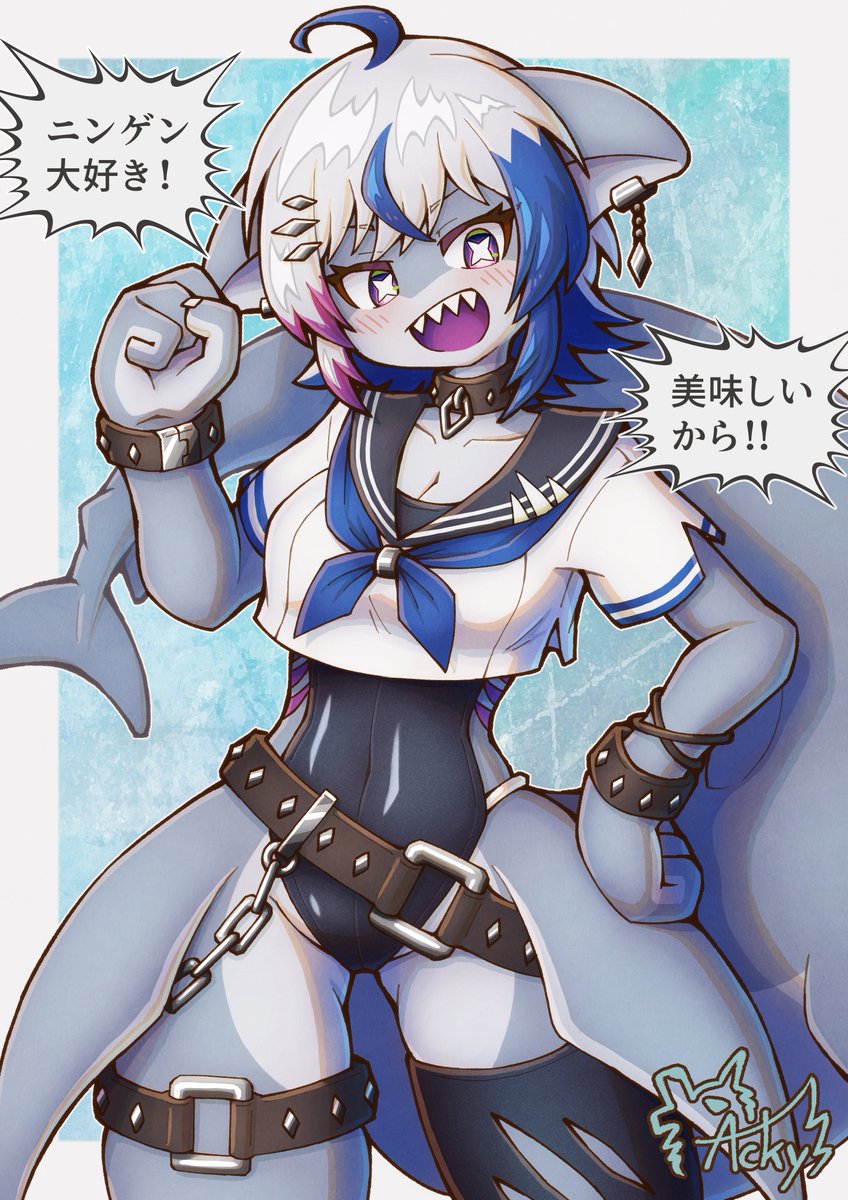 Acky05_Wolf's tweet photo. サメの女の子🦈 https://t.co/LITSGLoWIS