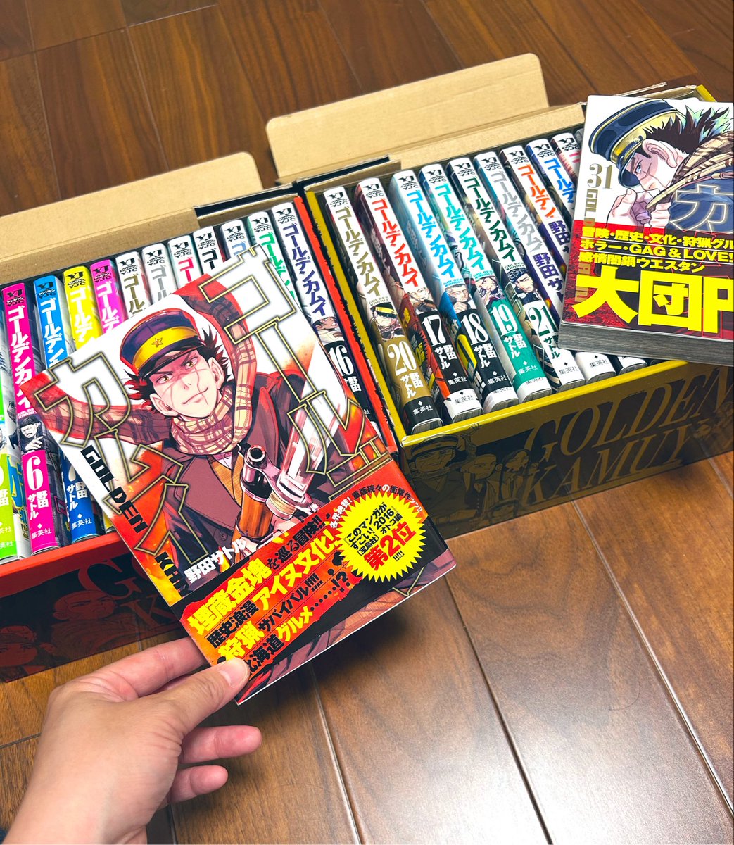hoshitawagoto's tweet photo. さて、8月に函館に行くからるるぶでも見るか。 https://t.co/IBbGyi09iy