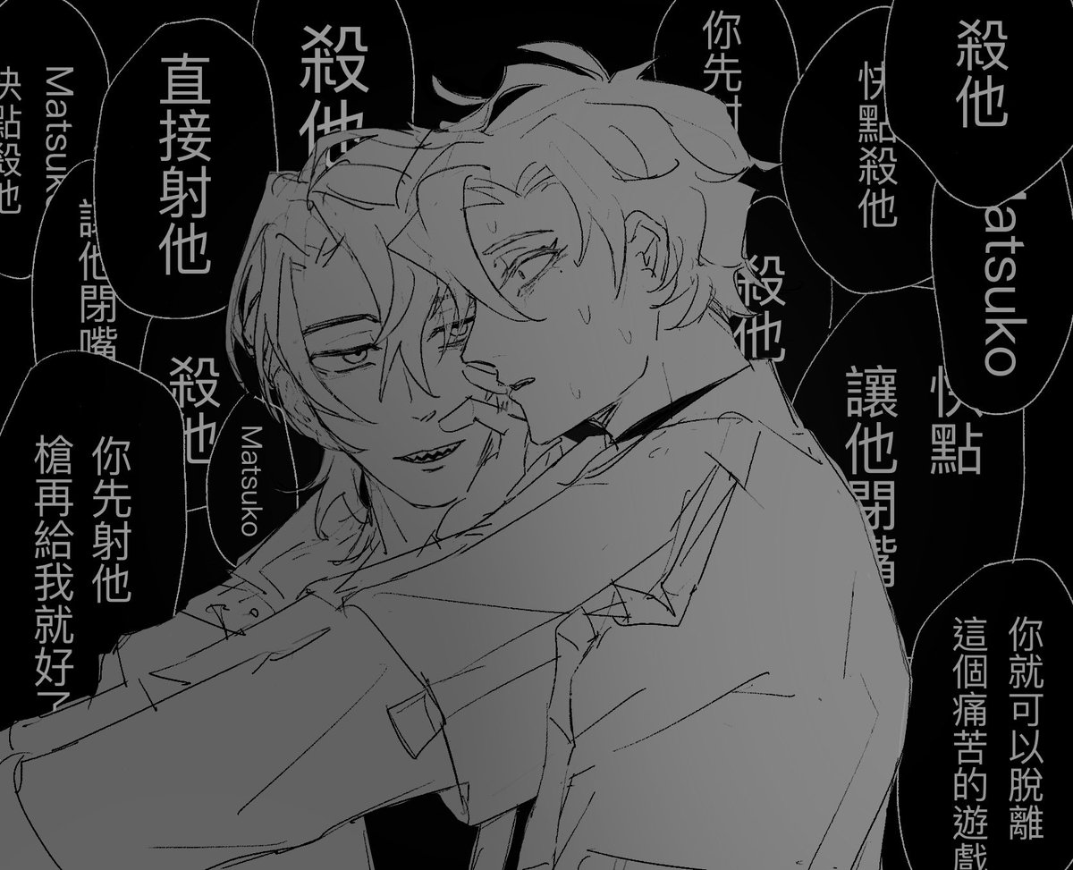 XPptaira's tweet photo. #肝村下水道 

👻 🐶
此鬼講話真是害我不淺 https://t.co/R6w98g9p8g