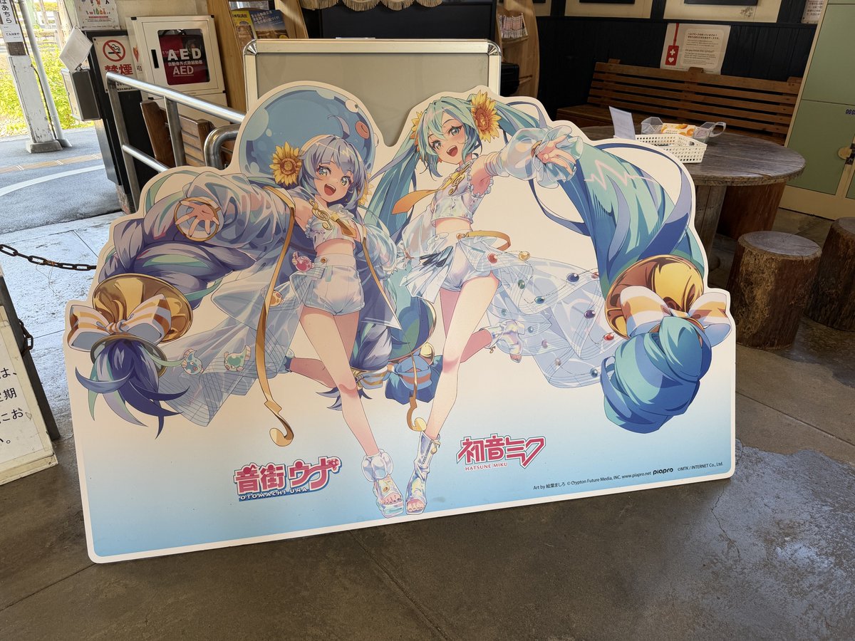 sezan856586's tweet photo. 天竜二俣駅に来ました！ https://t.co/urBAHKOlLn