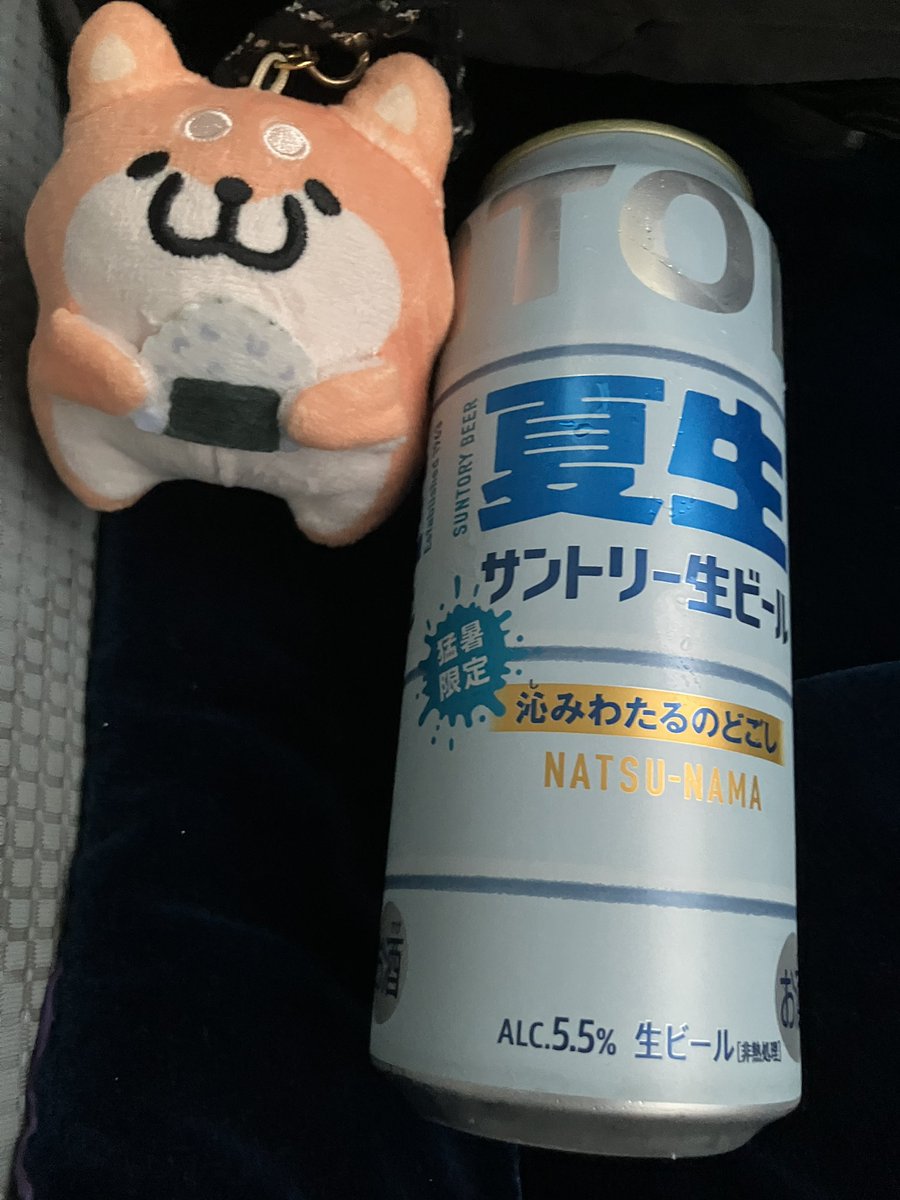 point_nya's tweet photo. @tosu5580 またビールいただきました🍺
猛暑限定！！ https://t.co/87JtdfnIqb