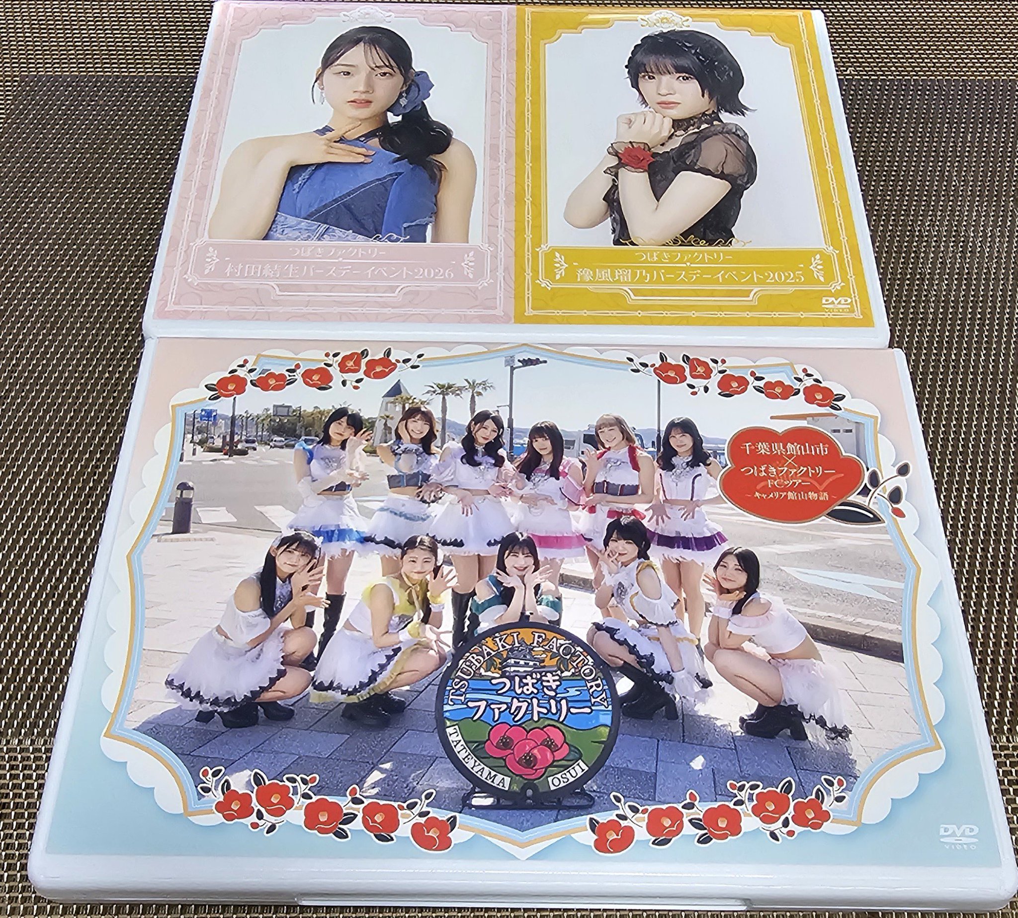DVD つばきファクトリー FC限定DVD「千葉県館山市＊つばきファクトリー