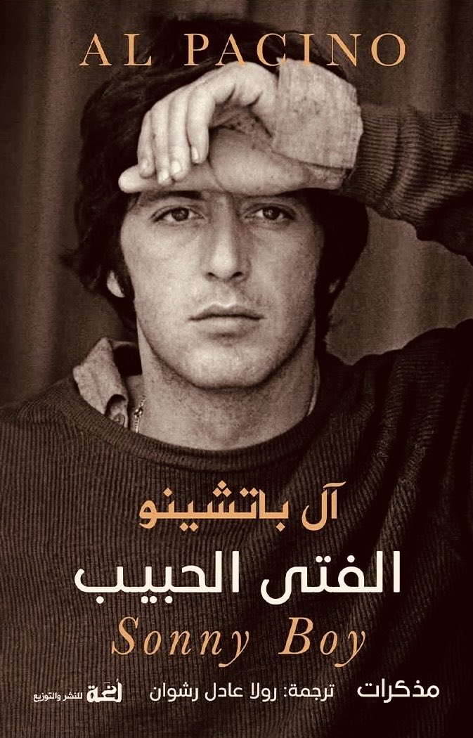 متعب فهد الشمري tweet media