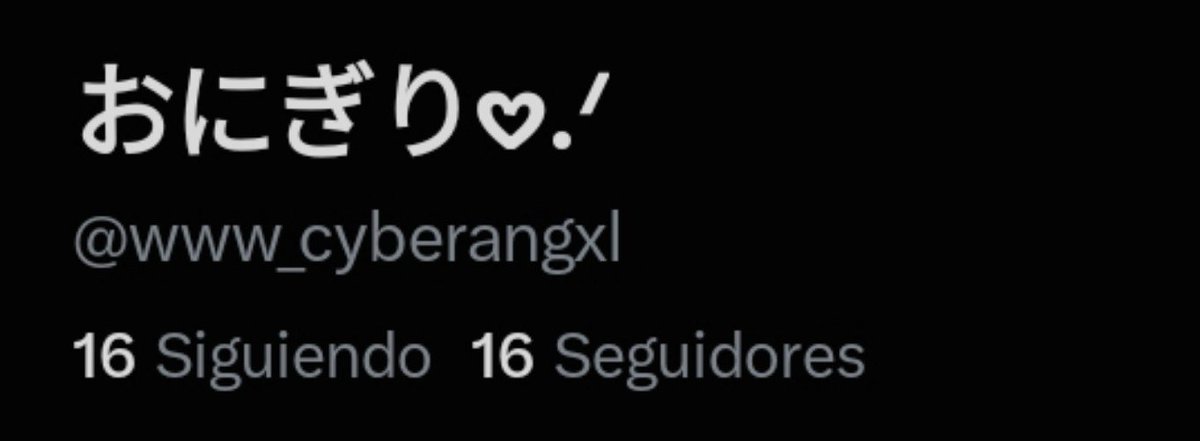 おにぎり𖹭.ᐟ tweet media