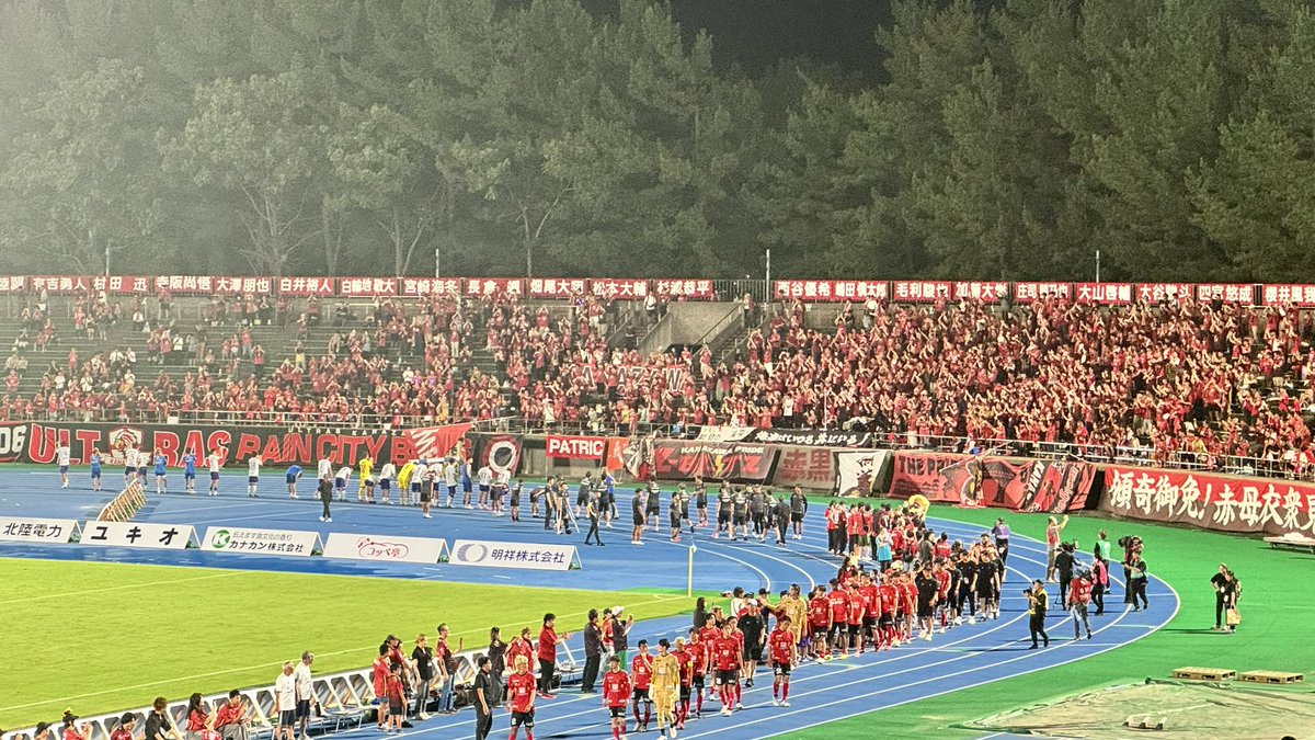 chibimarunft's tweet photo. 石川にJリーグを与えてくれたクラブ

年１回のガンバ戦が楽しみだったサッカー少年時代の気持ちが蘇りました。

清々しいほどの大敗「お前らまだまだやぞ！」って叱咤激励を受けた感覚。

選手スタッフサポーター含めいつかこんなクラブにしたいと、心から思いました。感謝
#zweigen #ガンバ大阪 https://t.co/SycJCQ0y6W