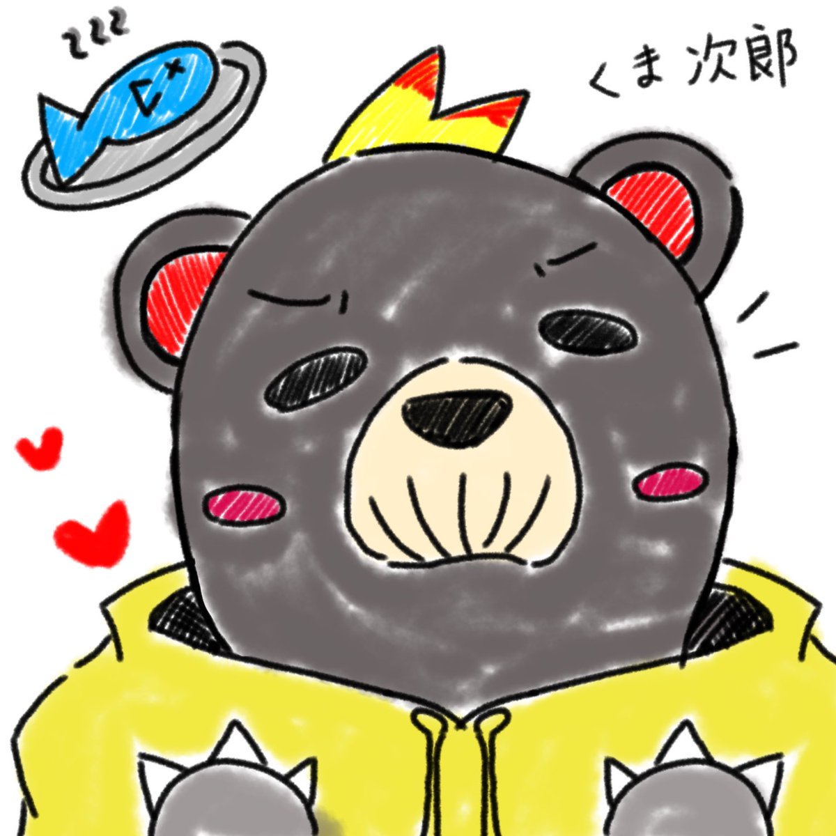 aduebd tweet picture